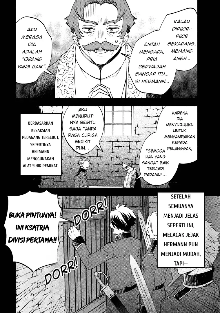 Baca Ore no Manamusume wa Akuyaku Reijou - Chapter 05 halaman 26