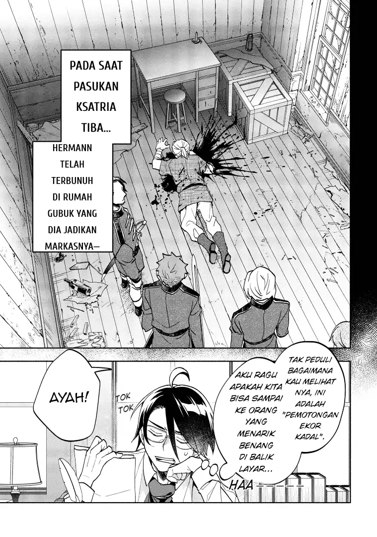 Baca Ore no Manamusume wa Akuyaku Reijou - Chapter 05 halaman 27