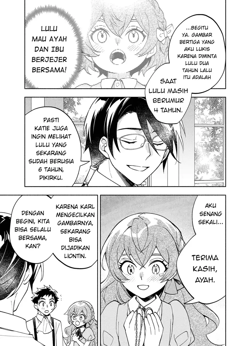 Baca Ore no Manamusume wa Akuyaku Reijou - Chapter 05 halaman 31