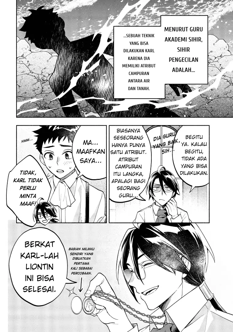 Baca Ore no Manamusume wa Akuyaku Reijou - Chapter 05 halaman 36