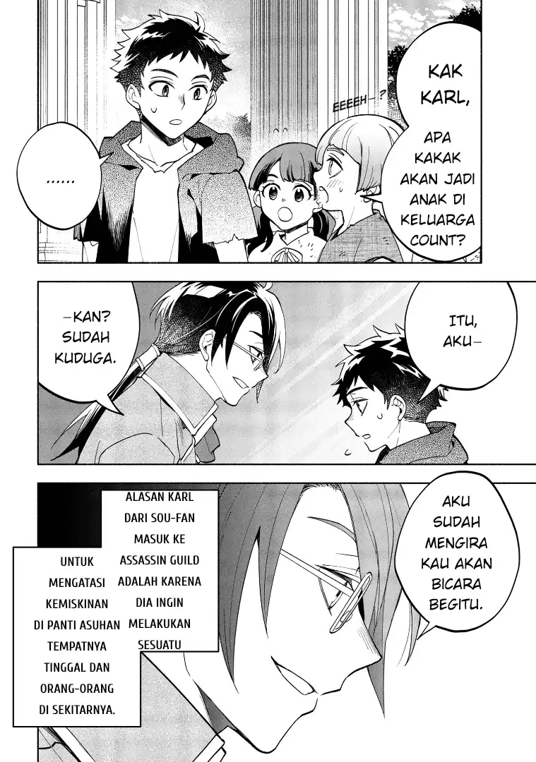 Baca Ore no Manamusume wa Akuyaku Reijou - Chapter 05 halaman 4