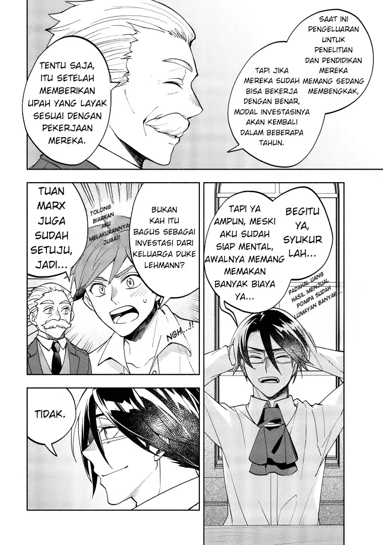 Baca Ore no Manamusume wa Akuyaku Reijou - Chapter 05 halaman 40