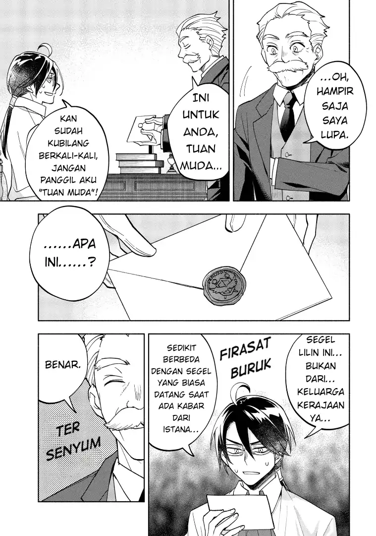 Baca Ore no Manamusume wa Akuyaku Reijou - Chapter 05 halaman 43