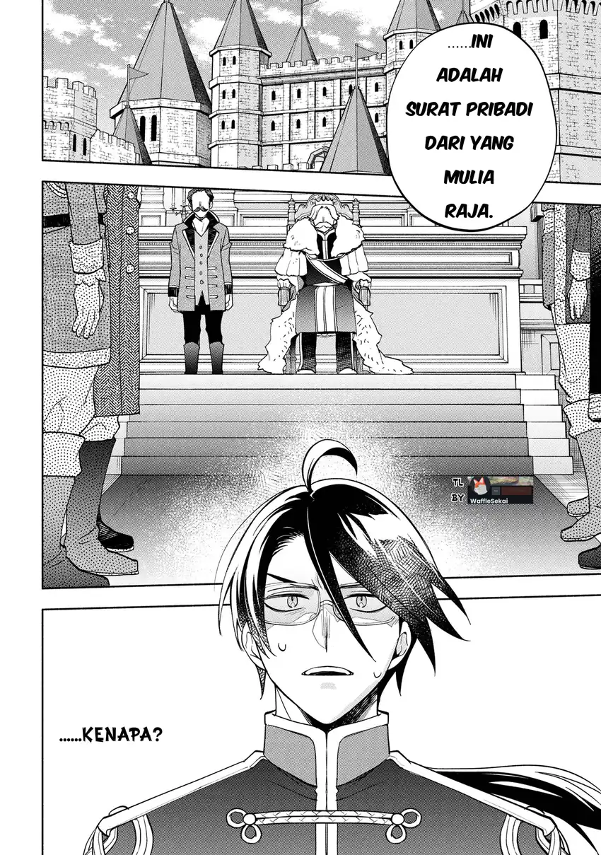 Baca Ore no Manamusume wa Akuyaku Reijou - Chapter 05 halaman 44