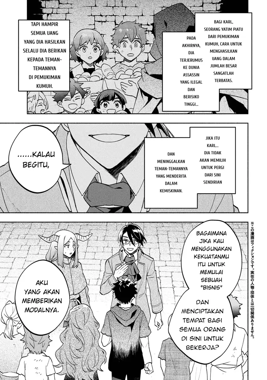 Baca Ore no Manamusume wa Akuyaku Reijou - Chapter 05 halaman 5