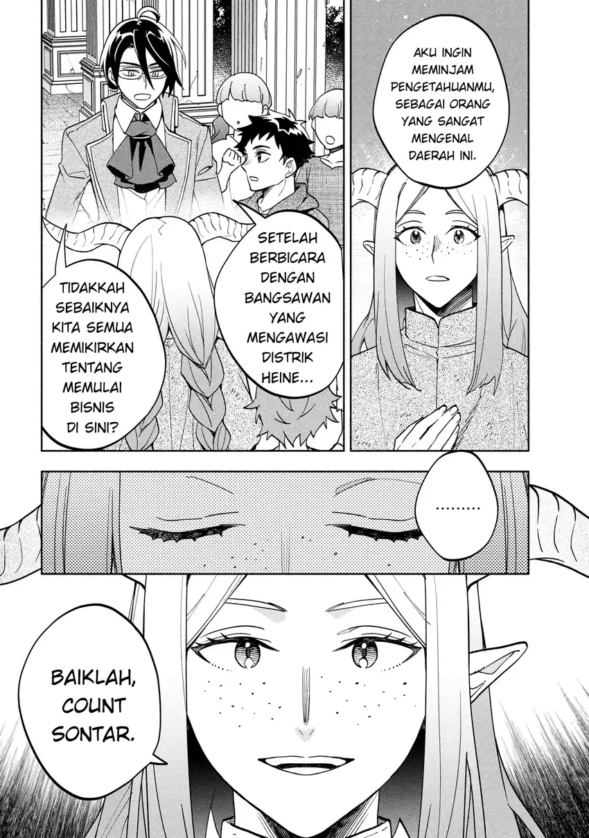 Baca Ore no Manamusume wa Akuyaku Reijou - Chapter 05 halaman 8