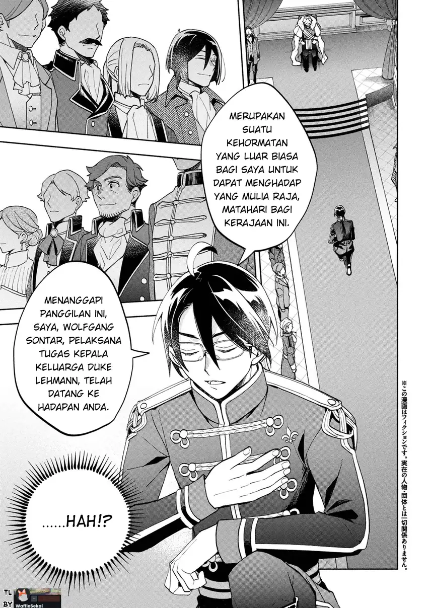 Baca Ore no Manamusume wa Akuyaku Reijou - Chapter 06 halaman 1
