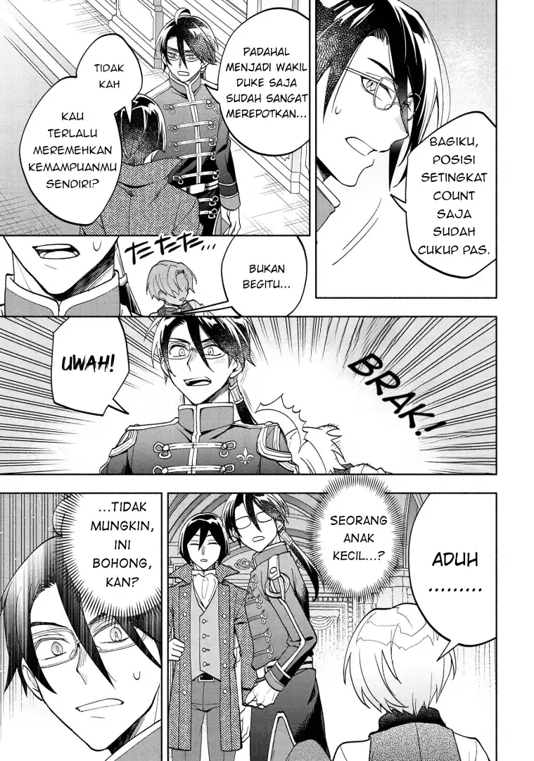 Baca Ore no Manamusume wa Akuyaku Reijou - Chapter 06 halaman 11