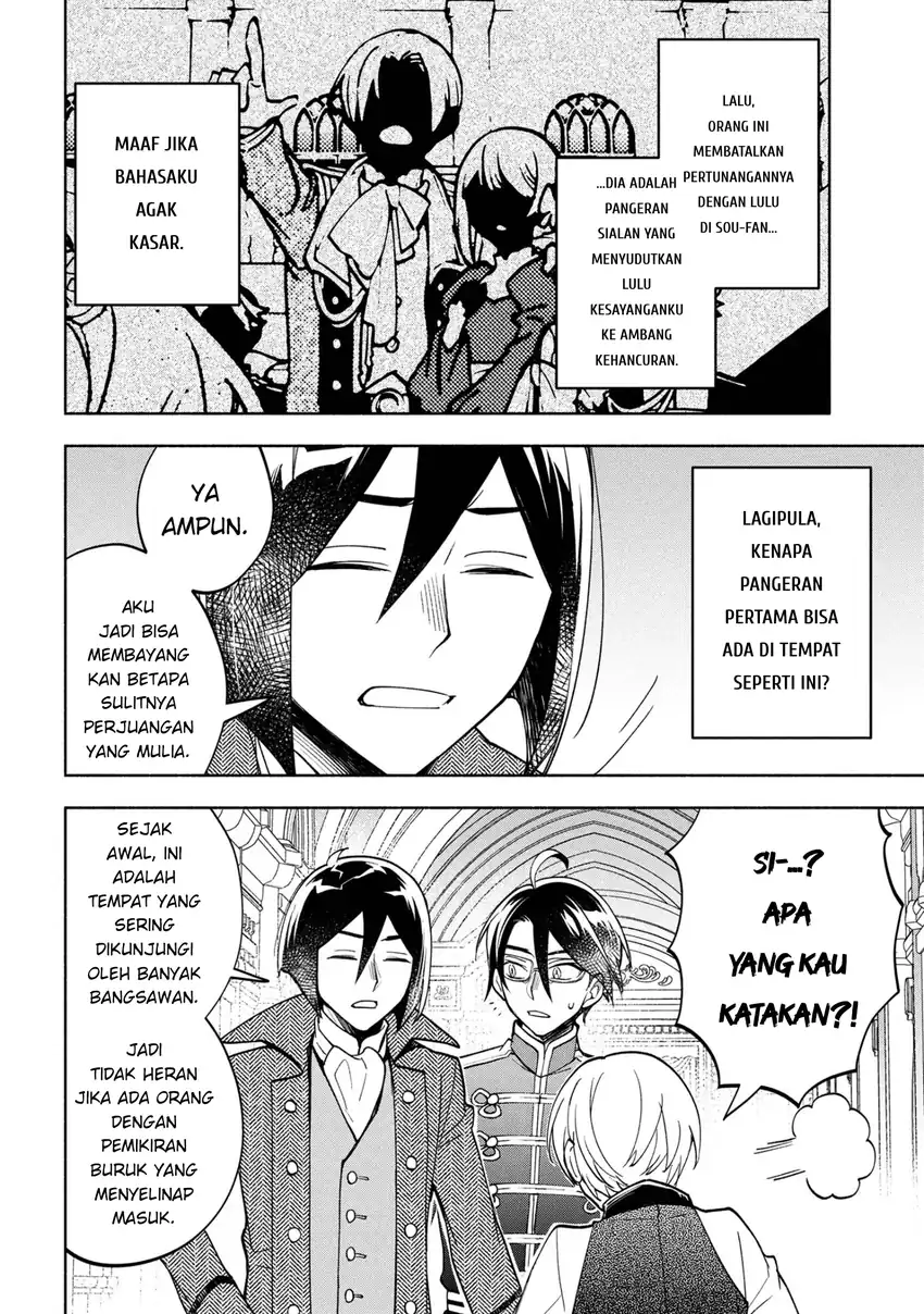 Baca Ore no Manamusume wa Akuyaku Reijou - Chapter 06 halaman 14