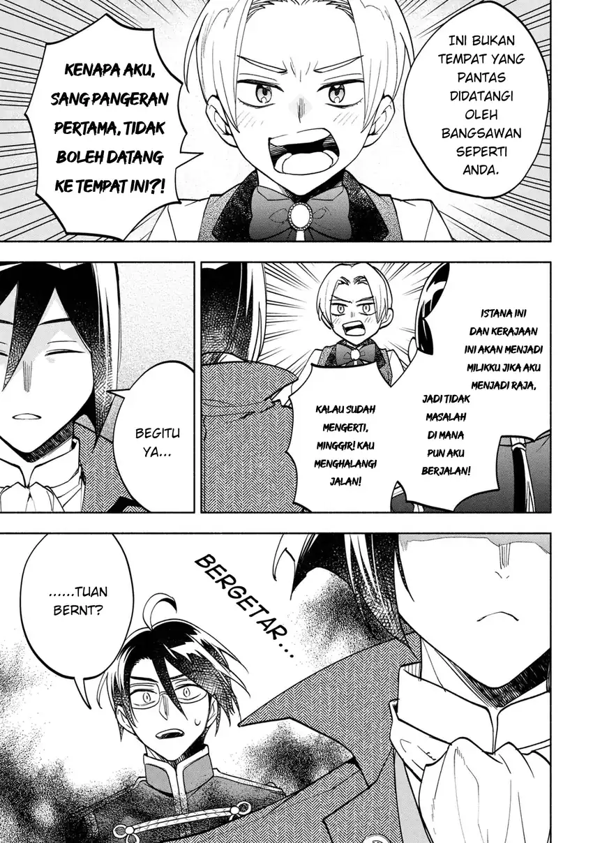 Baca Ore no Manamusume wa Akuyaku Reijou - Chapter 06 halaman 15