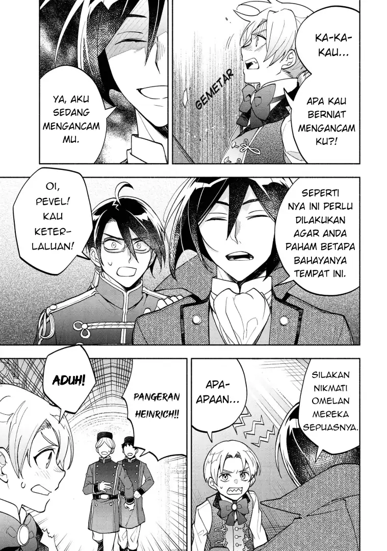 Baca Ore no Manamusume wa Akuyaku Reijou - Chapter 06 halaman 17