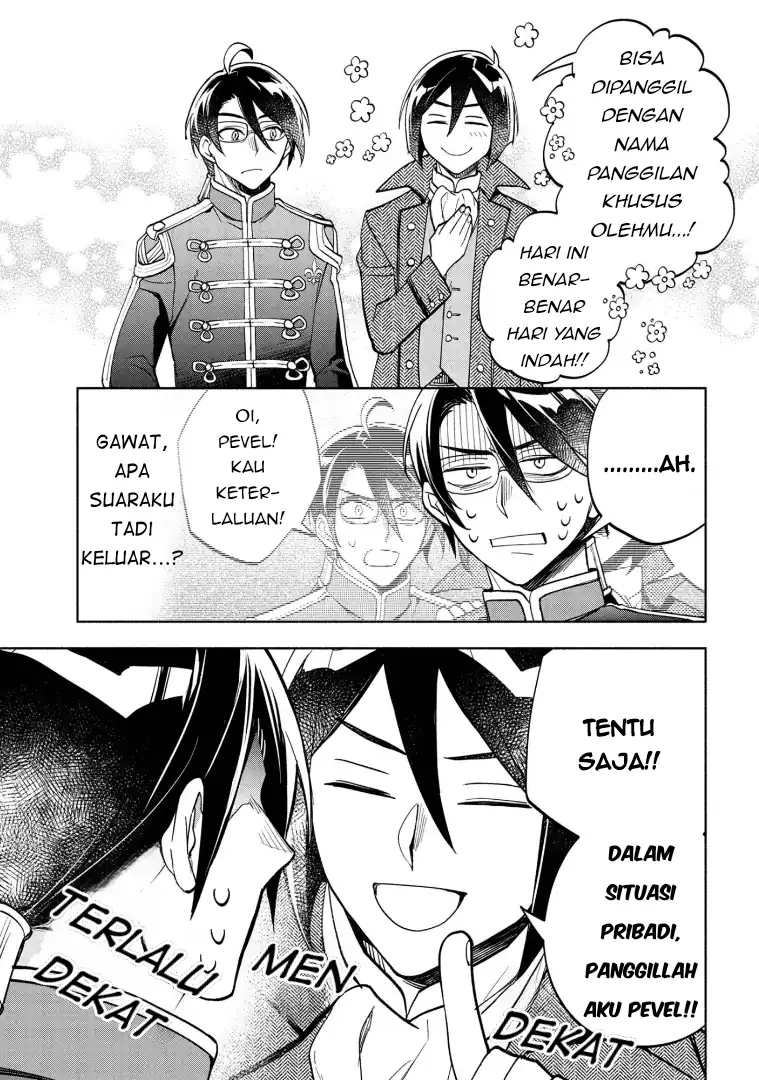 Baca Ore no Manamusume wa Akuyaku Reijou - Chapter 06 halaman 19