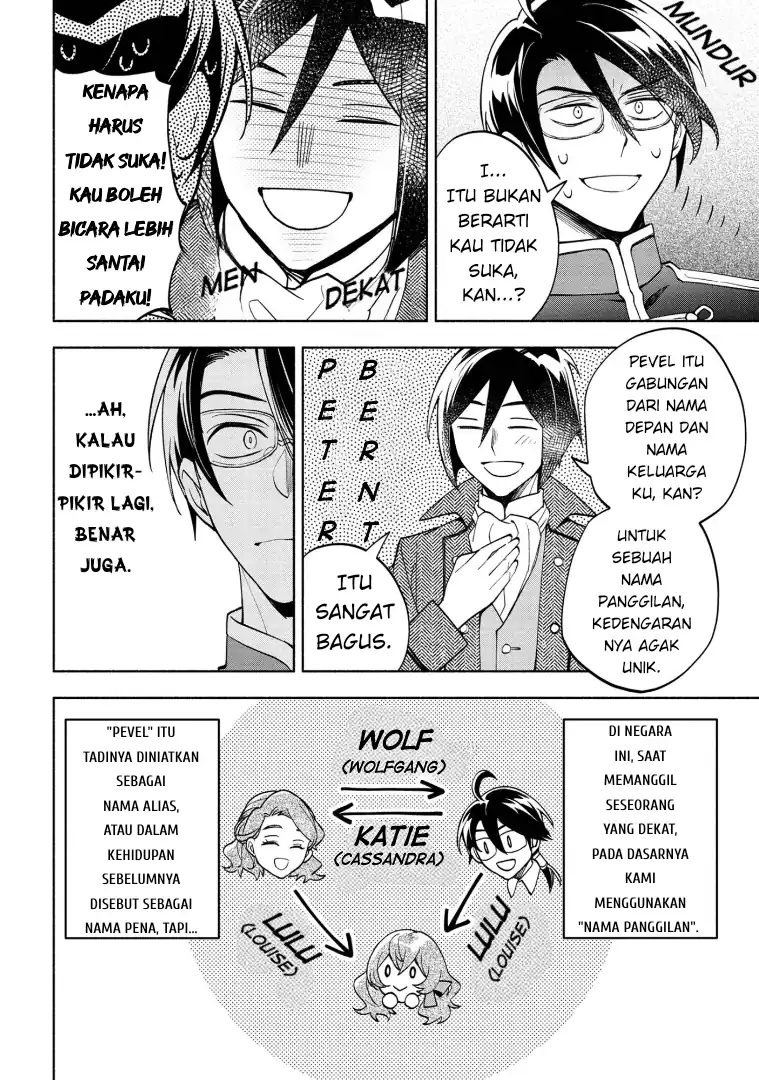 Baca Ore no Manamusume wa Akuyaku Reijou - Chapter 06 halaman 20