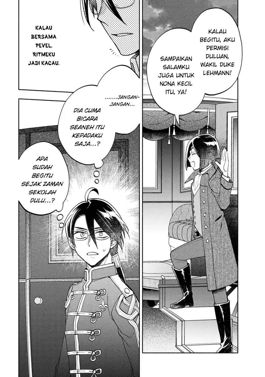 Baca Ore no Manamusume wa Akuyaku Reijou - Chapter 06 halaman 24