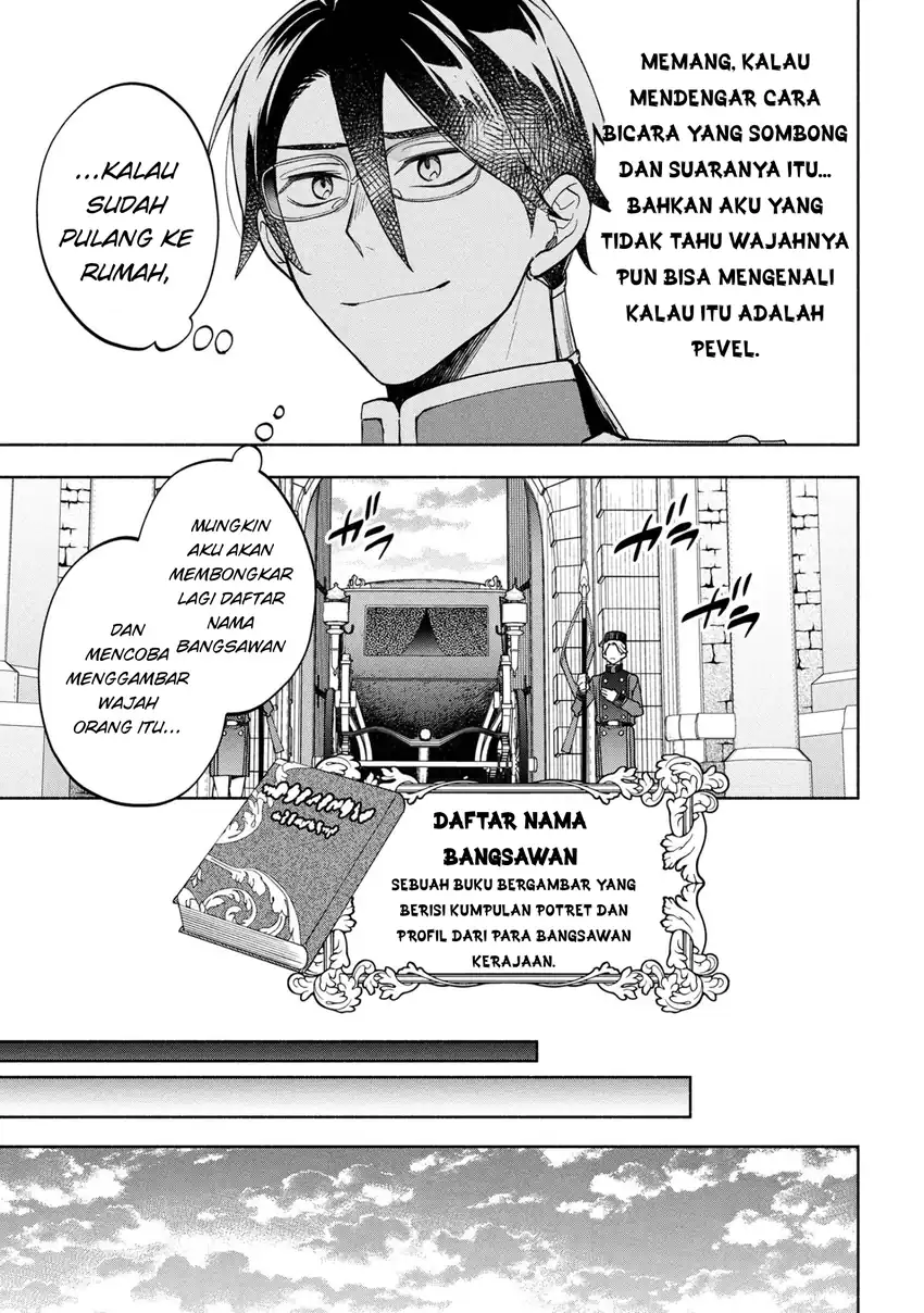 Baca Ore no Manamusume wa Akuyaku Reijou - Chapter 06 halaman 25