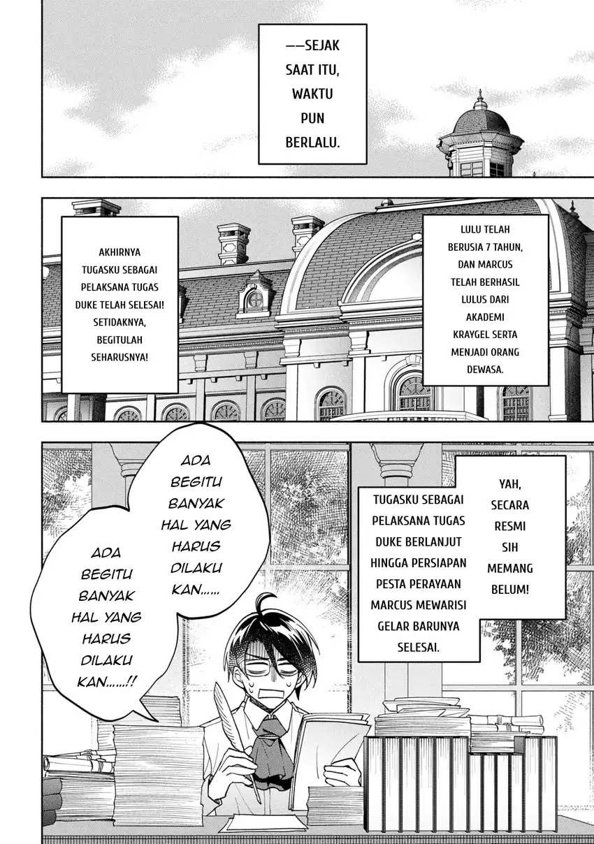 Baca Ore no Manamusume wa Akuyaku Reijou - Chapter 06 halaman 26