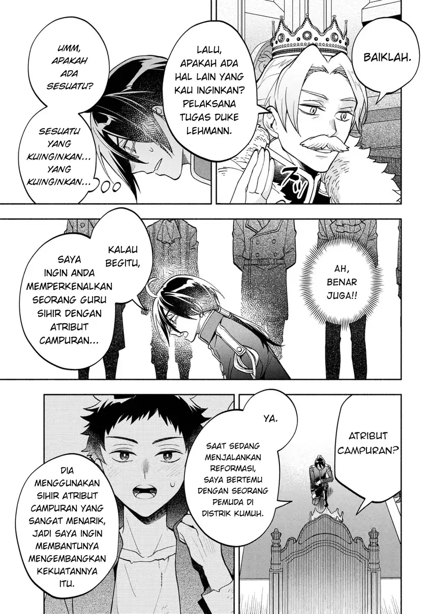 Baca Ore no Manamusume wa Akuyaku Reijou - Chapter 06 halaman 7