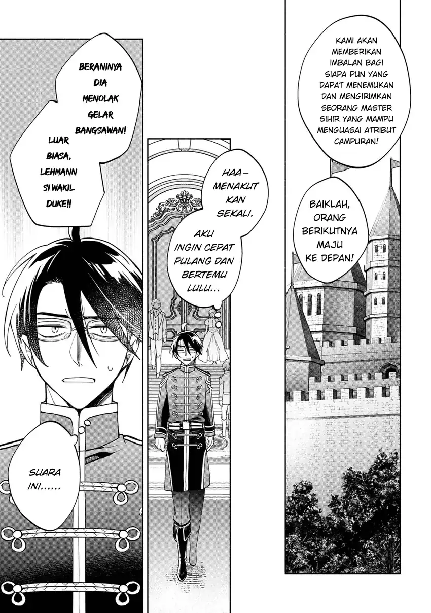 Baca Ore no Manamusume wa Akuyaku Reijou - Chapter 06 halaman 9