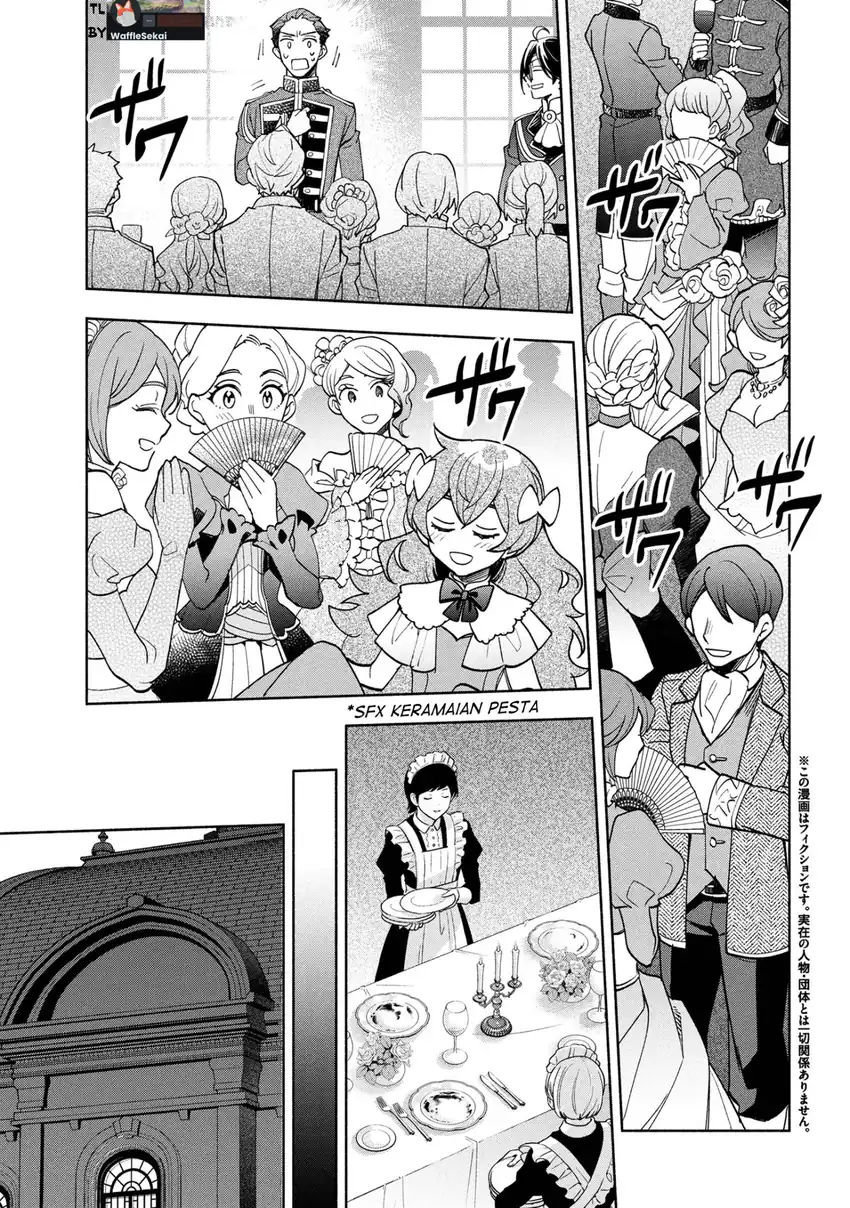 Baca Ore no Manamusume wa Akuyaku Reijou - Chapter 07 halaman 1