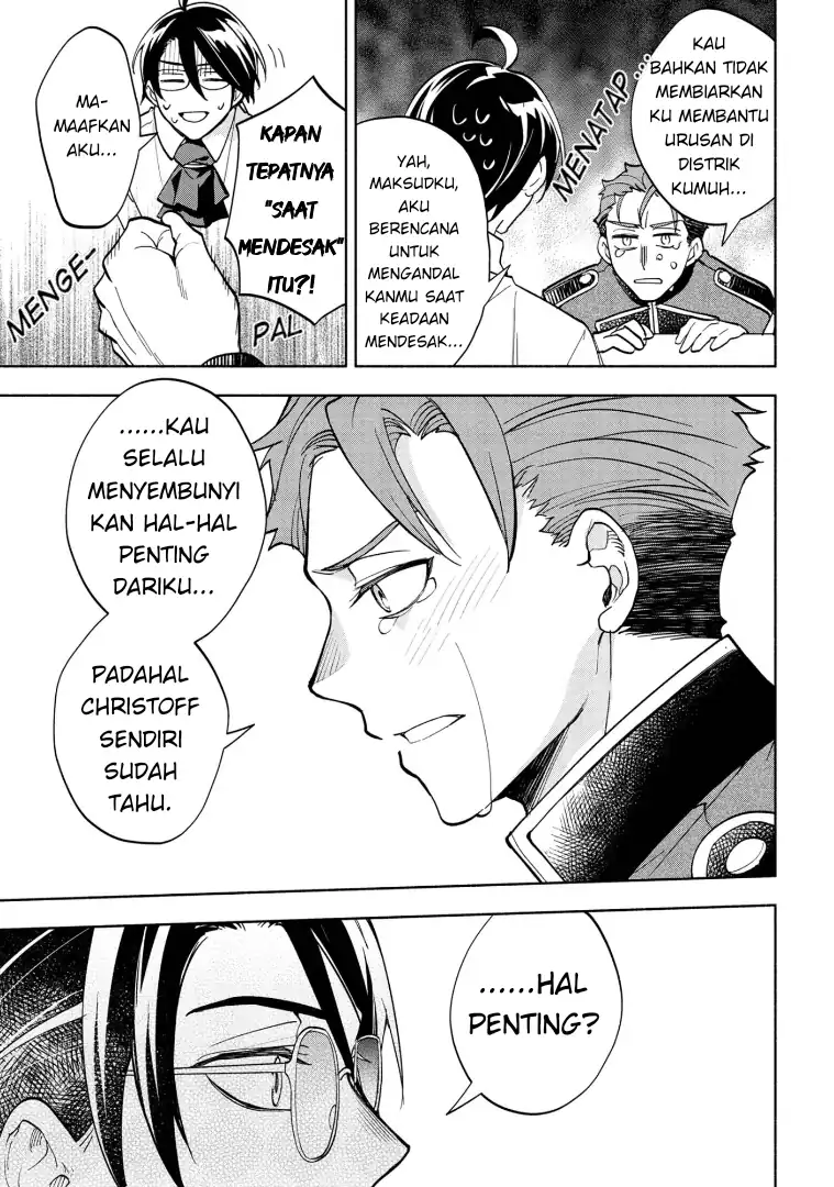 Baca Ore no Manamusume wa Akuyaku Reijou - Chapter 07 halaman 11