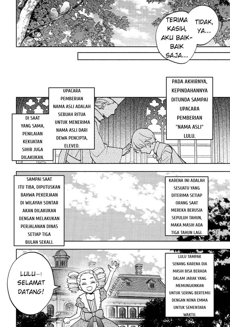 Baca Ore no Manamusume wa Akuyaku Reijou - Chapter 07 halaman 18