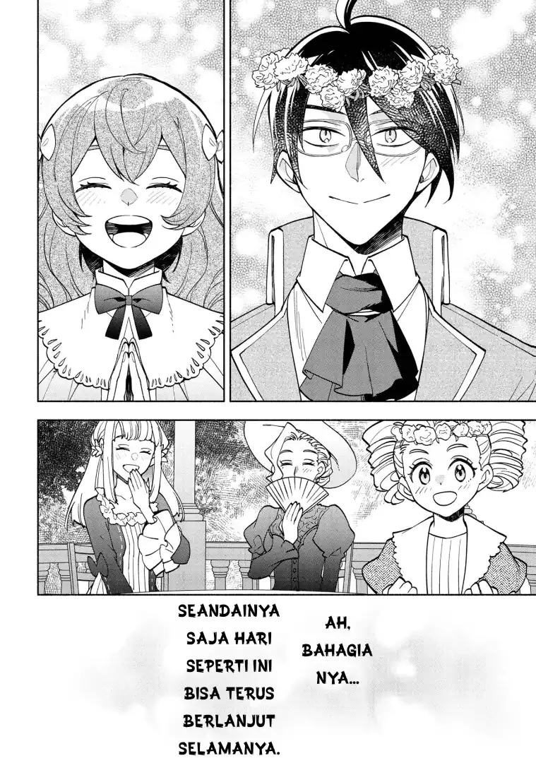 Baca Ore no Manamusume wa Akuyaku Reijou - Chapter 07 halaman 28