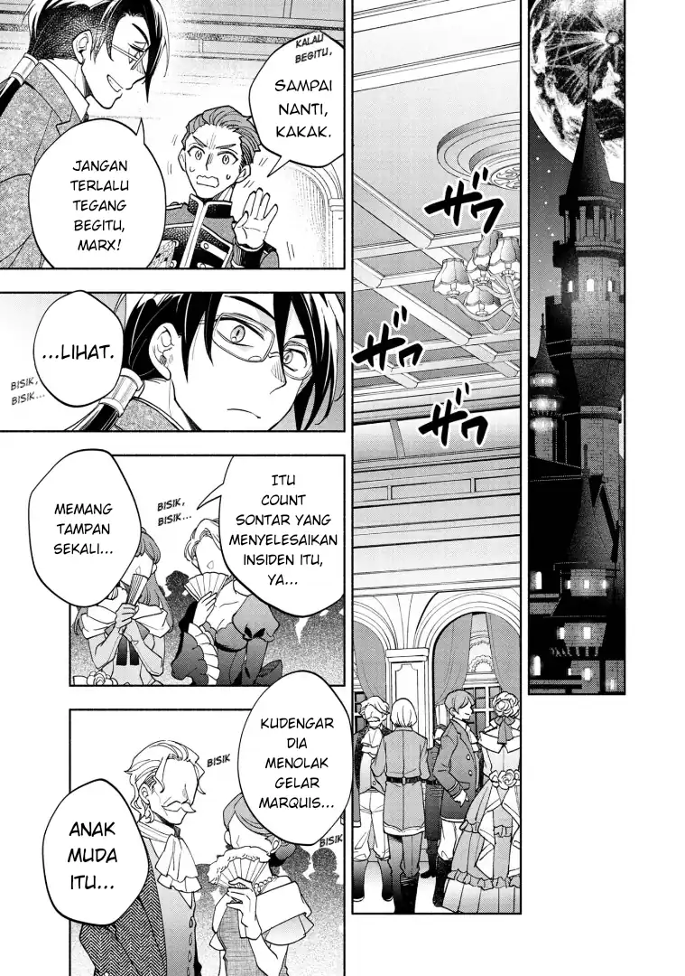 Baca Ore no Manamusume wa Akuyaku Reijou - Chapter 07 halaman 29