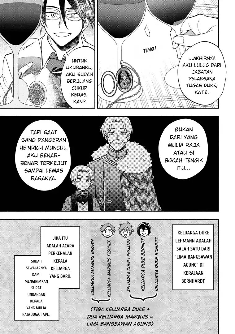 Baca Ore no Manamusume wa Akuyaku Reijou - Chapter 07 halaman 3