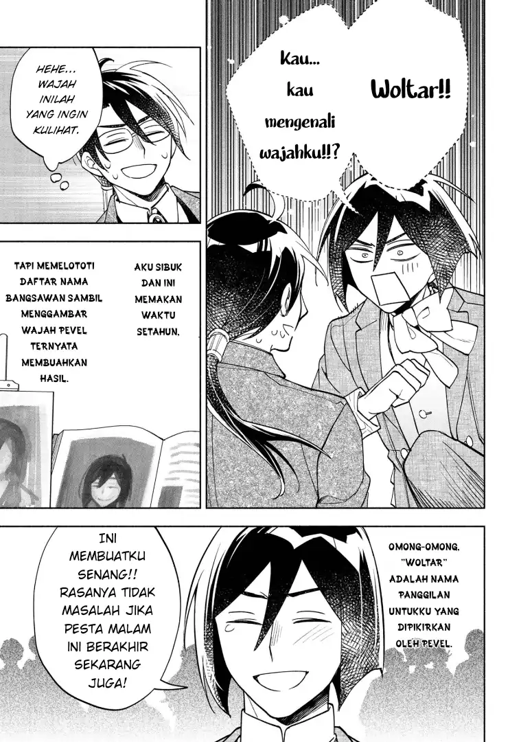 Baca Ore no Manamusume wa Akuyaku Reijou - Chapter 07 halaman 33