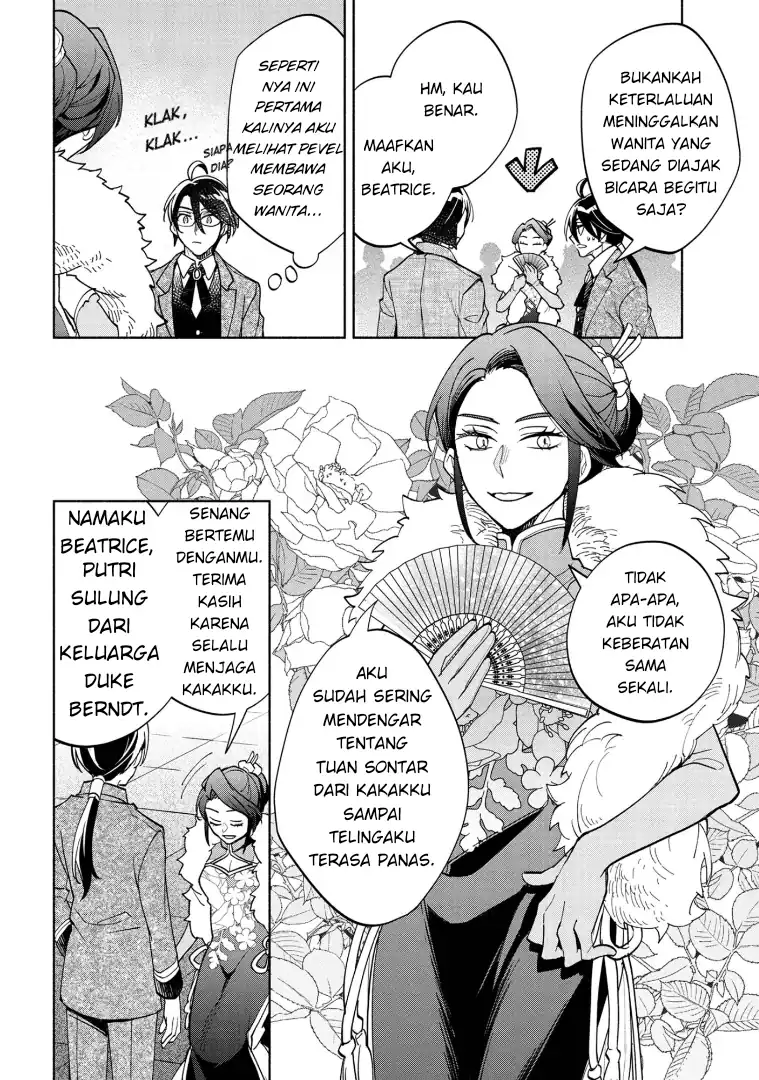 Baca Ore no Manamusume wa Akuyaku Reijou - Chapter 07 halaman 34