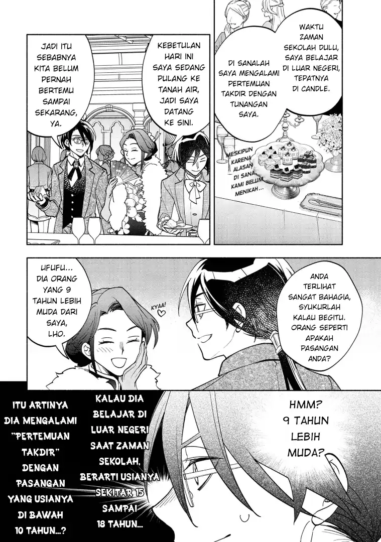 Baca Ore no Manamusume wa Akuyaku Reijou - Chapter 07 halaman 36