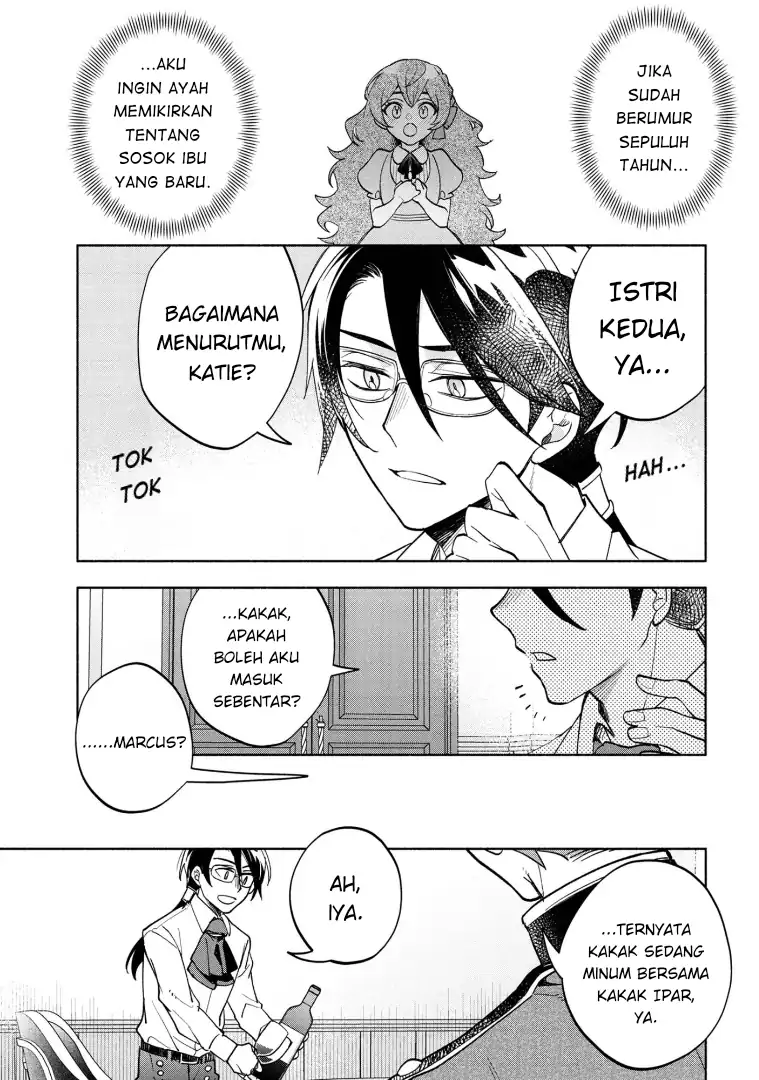 Baca Ore no Manamusume wa Akuyaku Reijou - Chapter 07 halaman 5