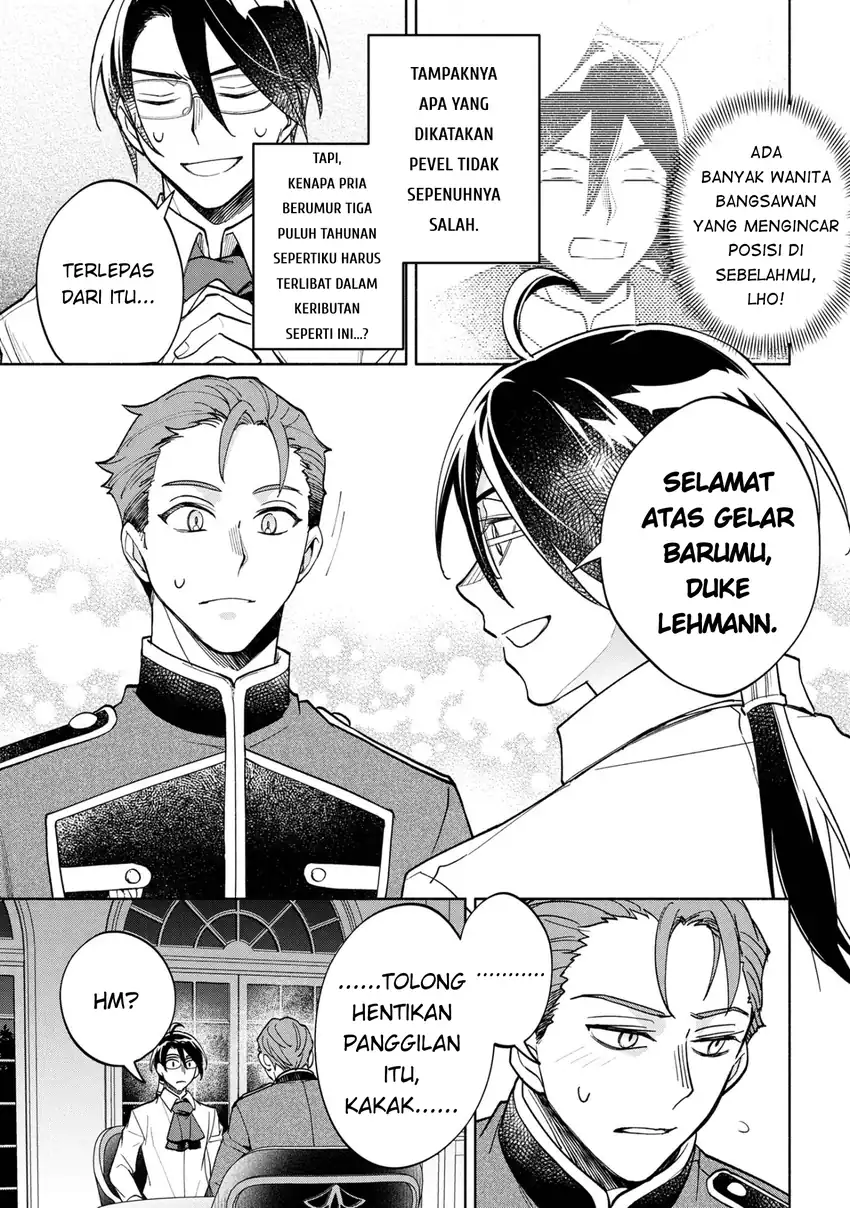 Baca Ore no Manamusume wa Akuyaku Reijou - Chapter 07 halaman 7