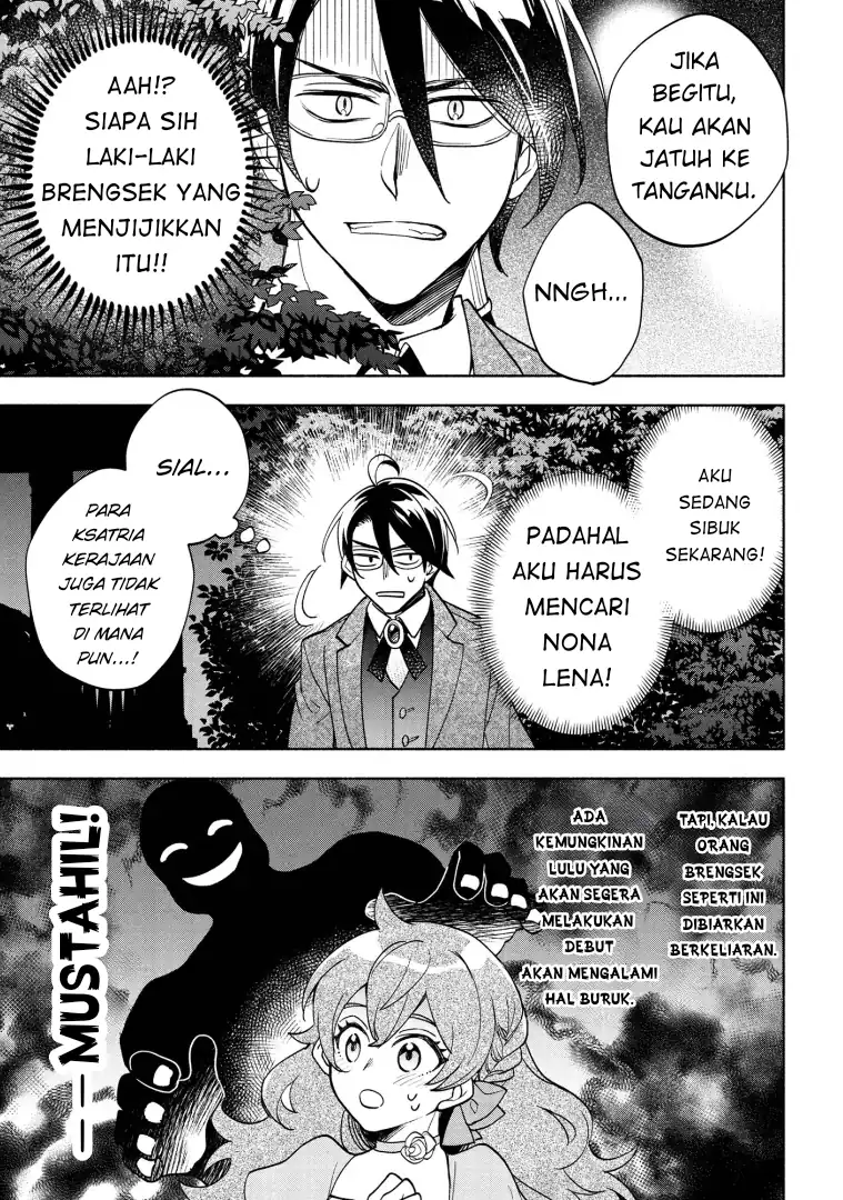 Baca Ore no Manamusume wa Akuyaku Reijou - Chapter 08 halaman 11