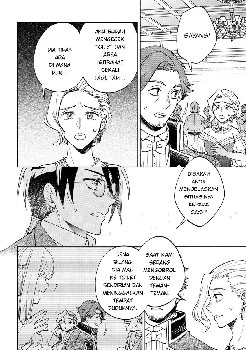 Baca Ore no Manamusume wa Akuyaku Reijou - Chapter 08 halaman 2