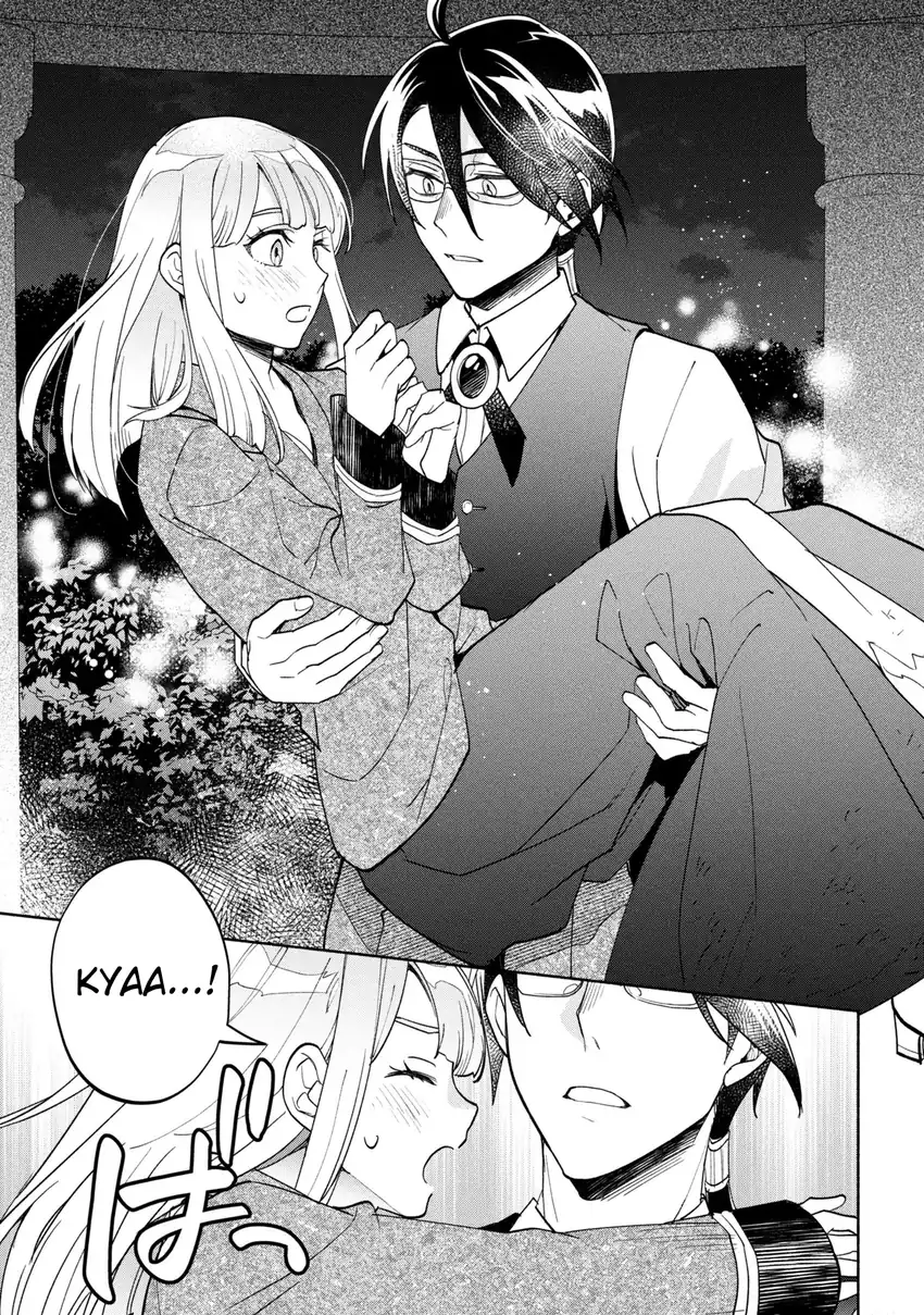 Baca Ore no Manamusume wa Akuyaku Reijou - Chapter 08 halaman 23