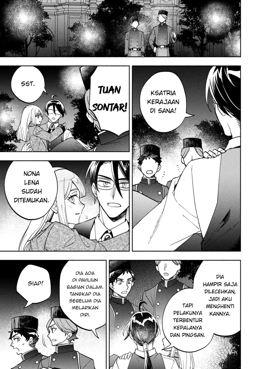 Baca Ore no Manamusume wa Akuyaku Reijou - Chapter 08 halaman 25