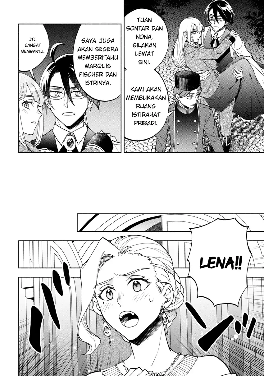 Baca Ore no Manamusume wa Akuyaku Reijou - Chapter 08 halaman 26