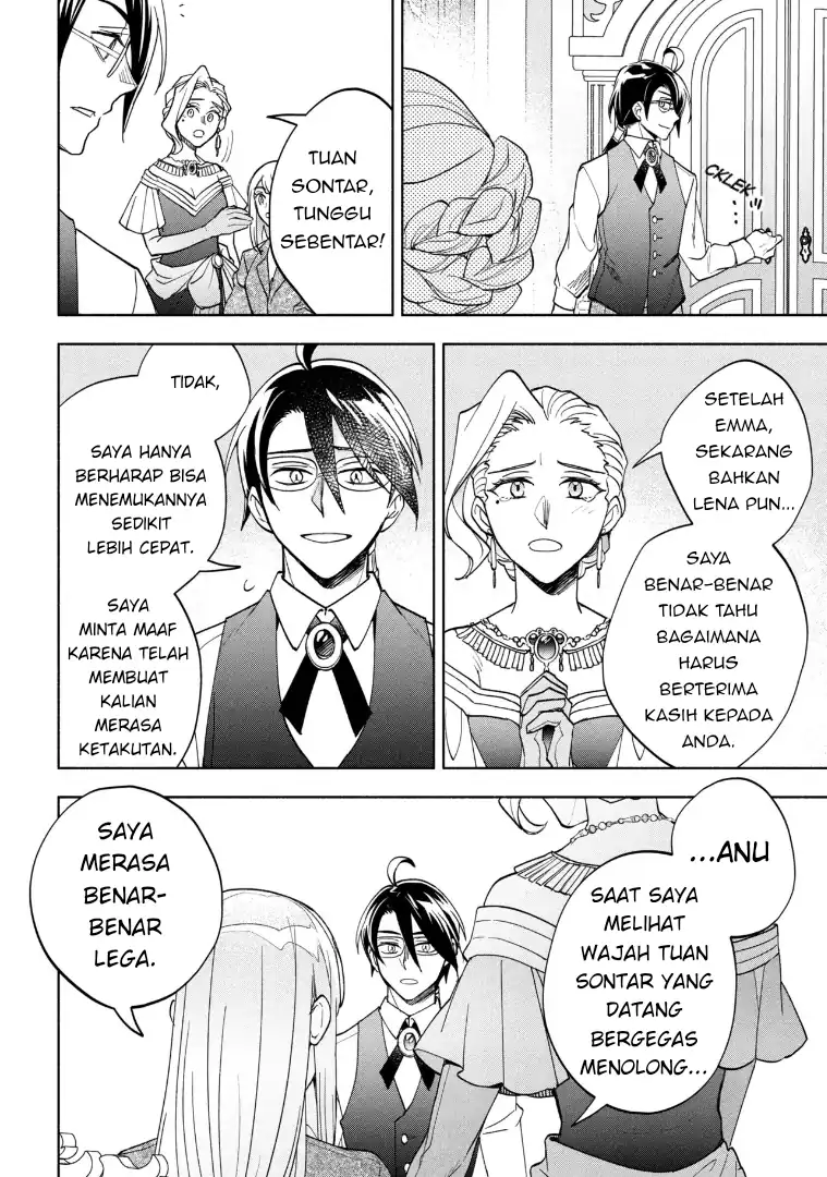 Baca Ore no Manamusume wa Akuyaku Reijou - Chapter 08 halaman 28