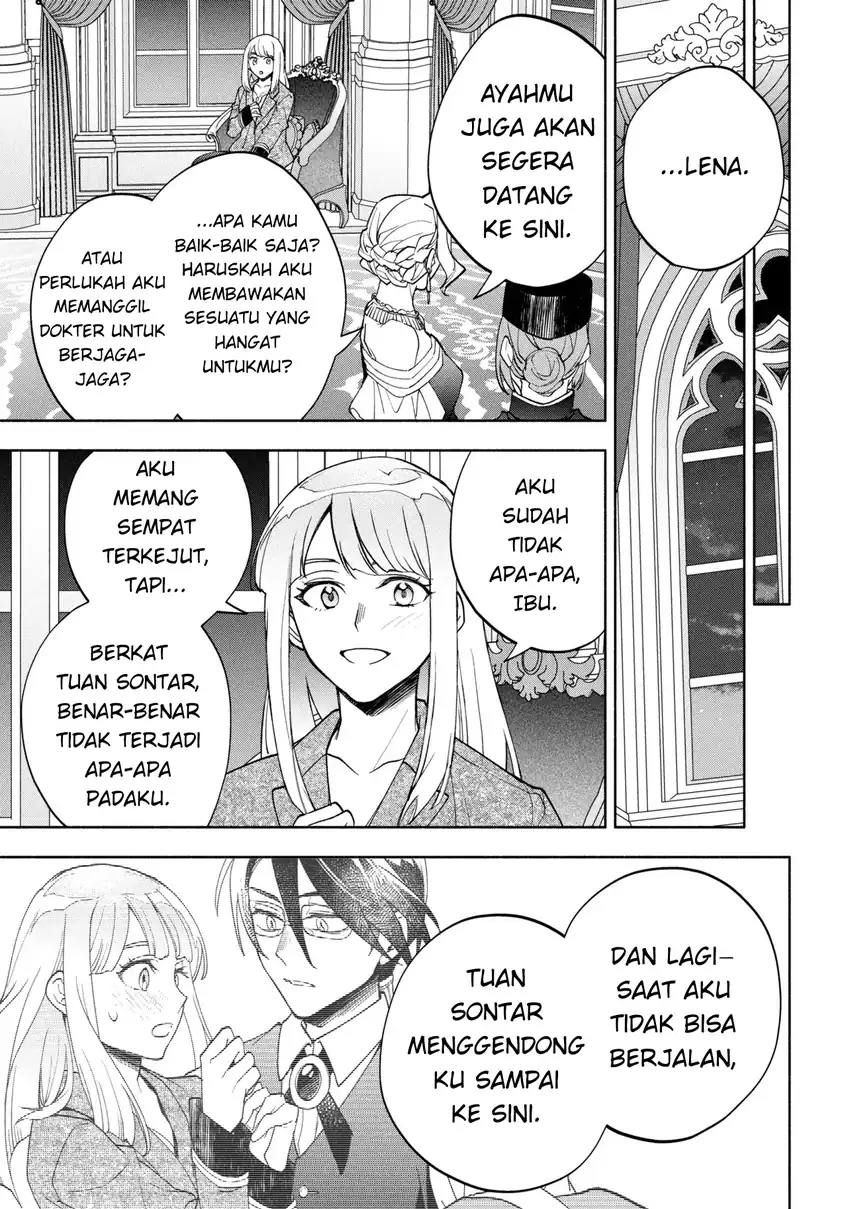 Baca Ore no Manamusume wa Akuyaku Reijou - Chapter 08 halaman 35