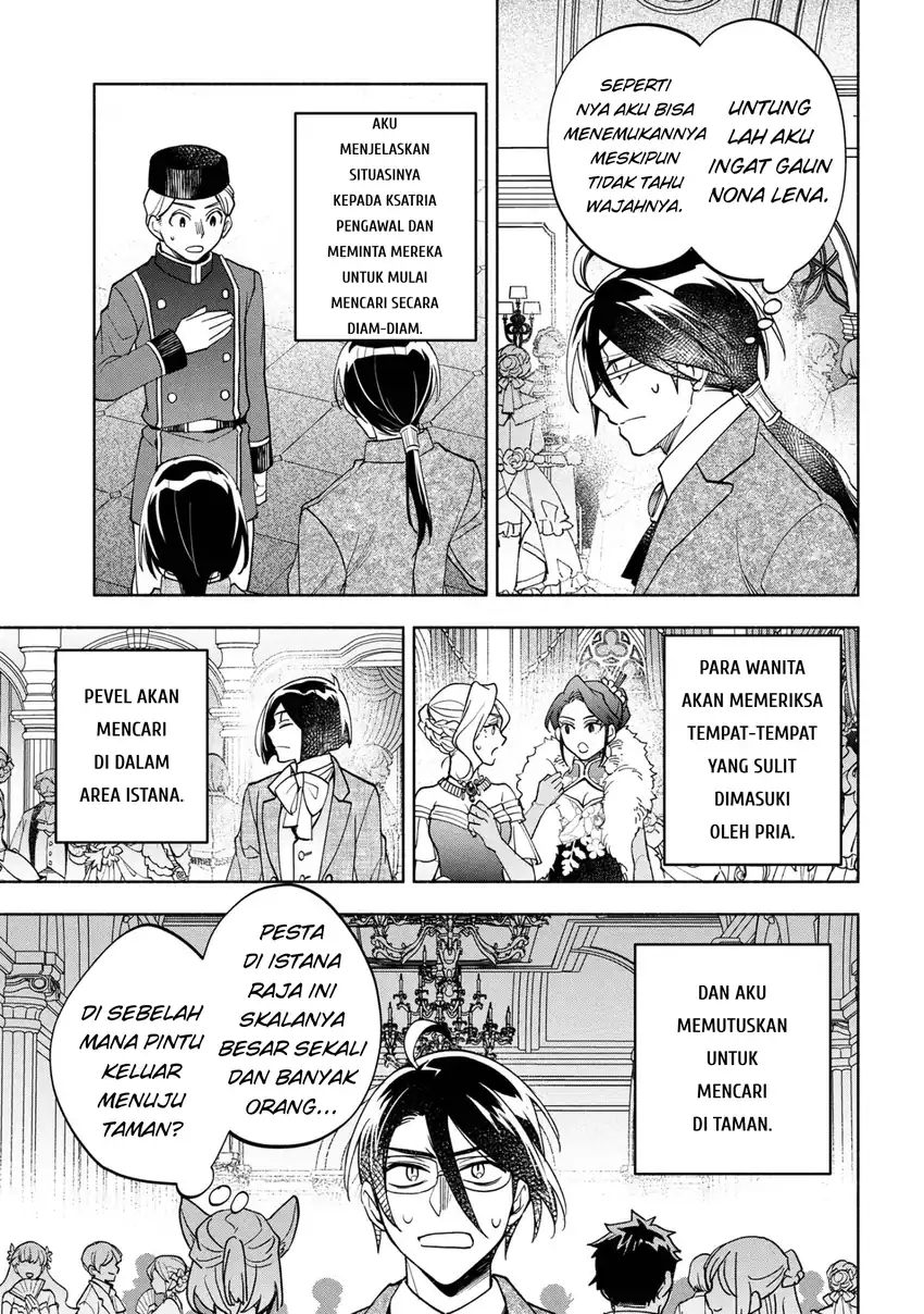 Baca Ore no Manamusume wa Akuyaku Reijou - Chapter 08 halaman 7