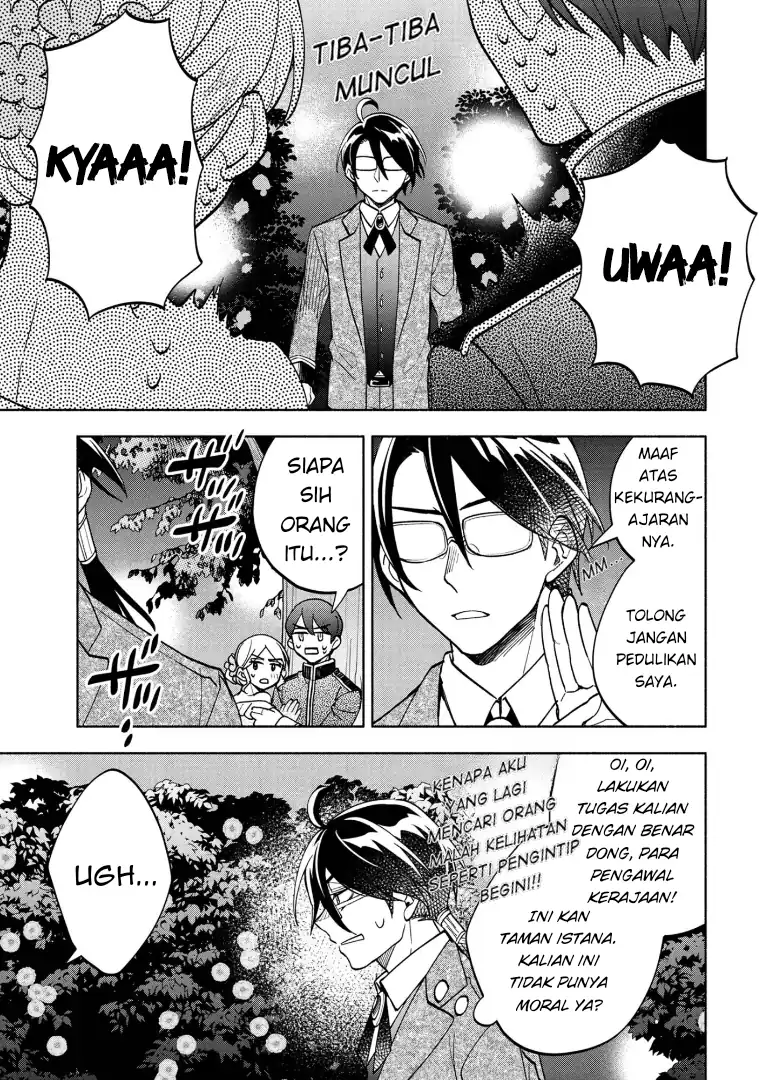 Baca Ore no Manamusume wa Akuyaku Reijou - Chapter 08 halaman 9