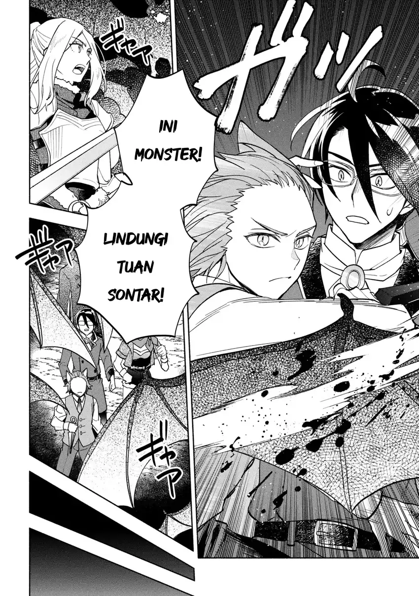 Baca Ore no Manamusume wa Akuyaku Reijou - Chapter 09 halaman 10