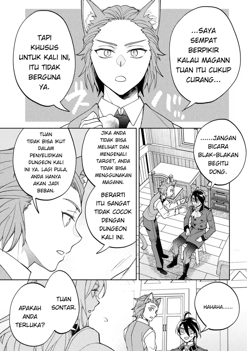 Baca Ore no Manamusume wa Akuyaku Reijou - Chapter 09 halaman 11
