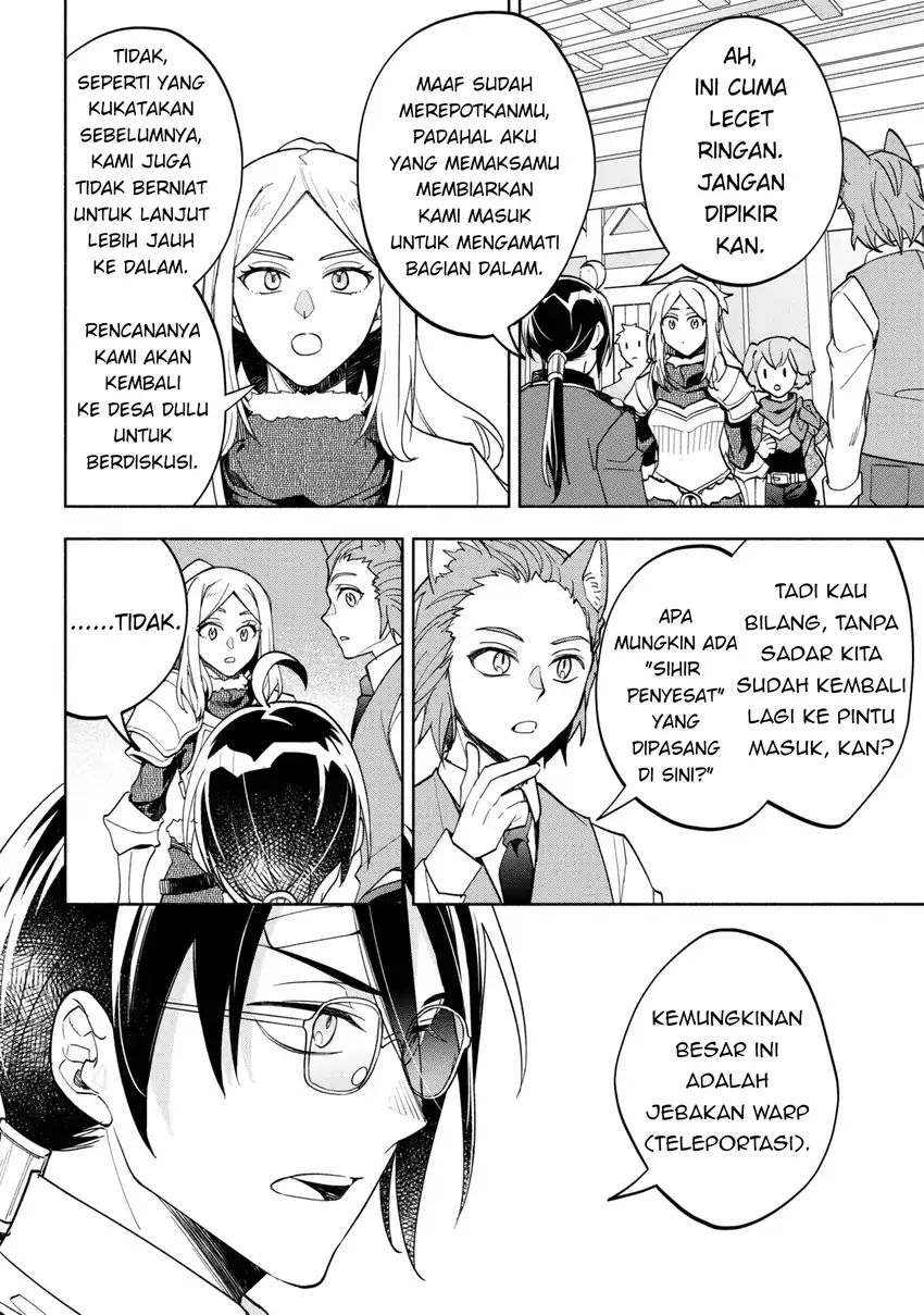 Baca Ore no Manamusume wa Akuyaku Reijou - Chapter 09 halaman 12