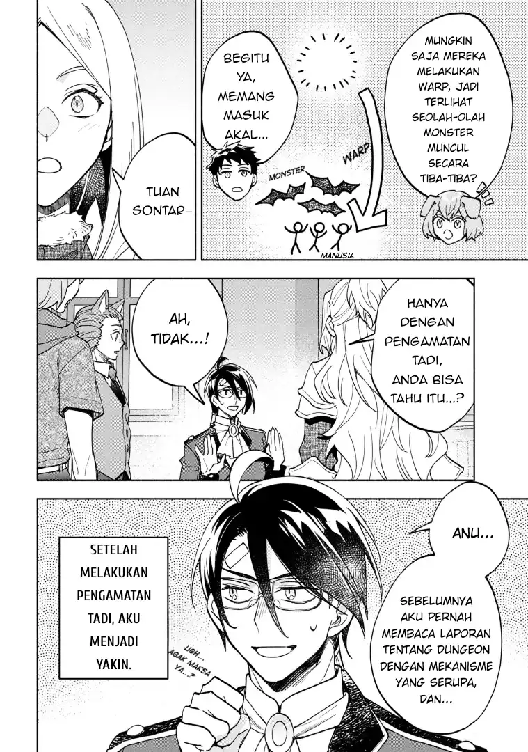 Baca Ore no Manamusume wa Akuyaku Reijou - Chapter 09 halaman 14