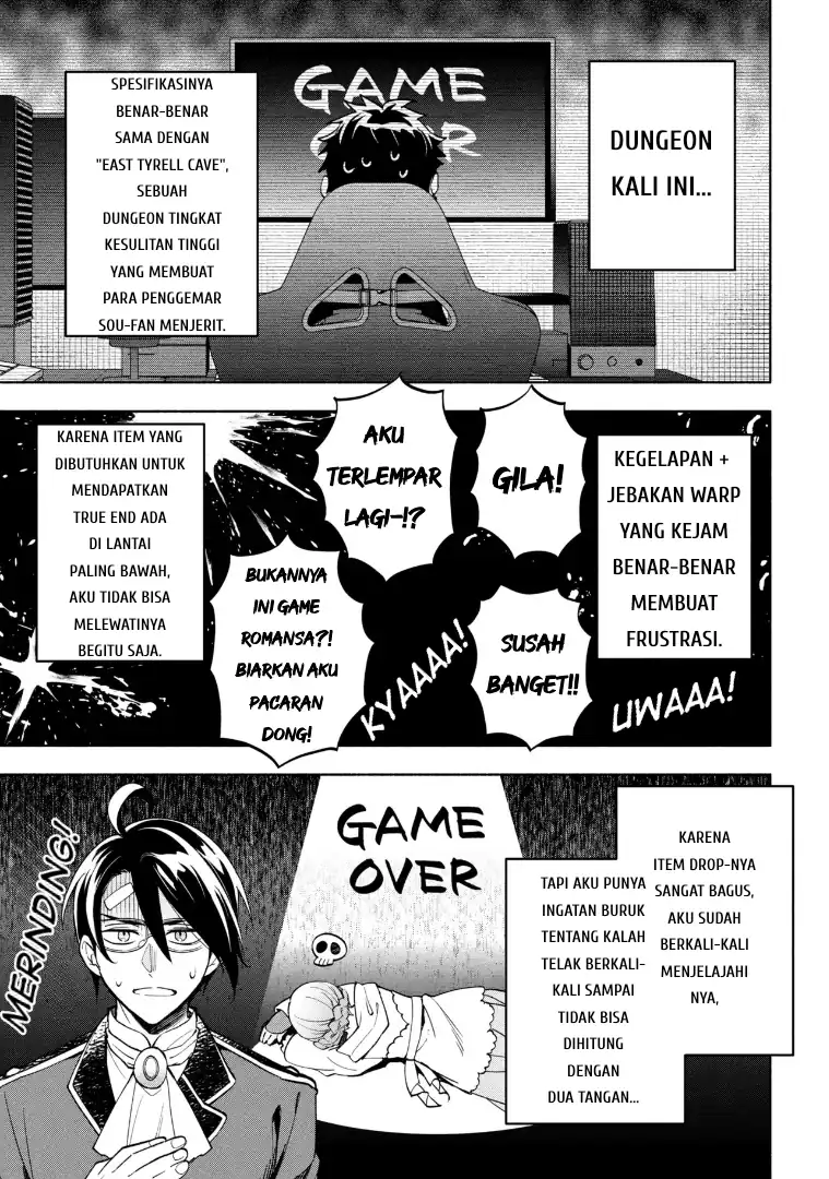 Baca Ore no Manamusume wa Akuyaku Reijou - Chapter 09 halaman 15