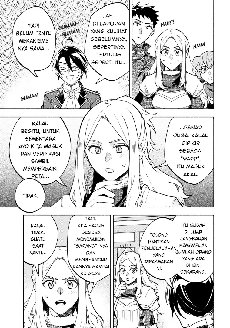 Baca Ore no Manamusume wa Akuyaku Reijou - Chapter 09 halaman 17