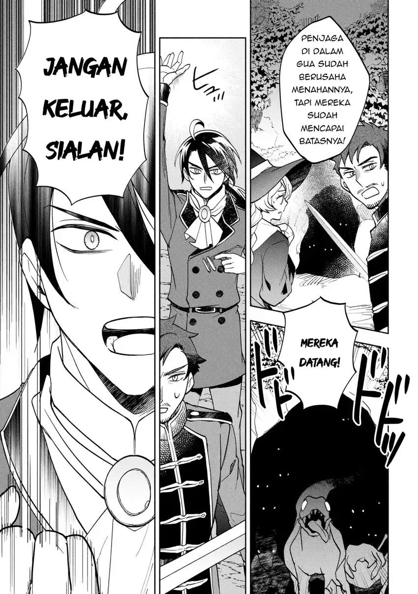 Baca Ore no Manamusume wa Akuyaku Reijou - Chapter 09 halaman 25