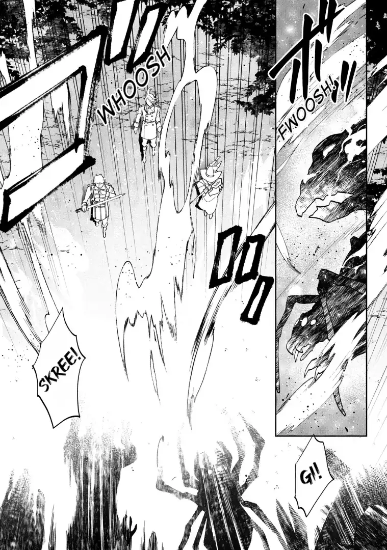 Baca Ore no Manamusume wa Akuyaku Reijou - Chapter 09 halaman 26